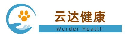 武漢熙和會(huì)務(wù)策劃有限公司